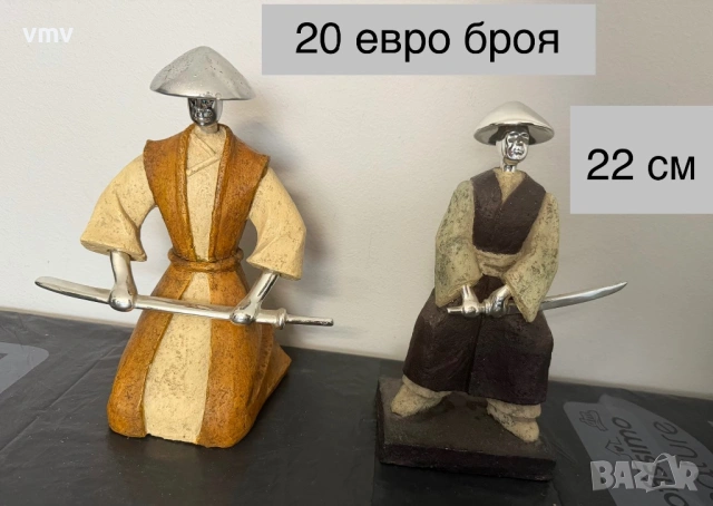 Стари фигури статуетки