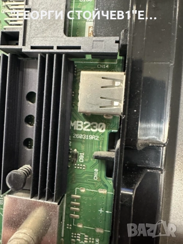 50HK5600  ДЕФЕКТЕН ДИСПЛЕЙ 17MB230 17IPS72  CCPD-TC495-008 V4.0  JL.D500C1330-078KS-M_V01     VES500, снимка 8 - Части и Платки - 52328885