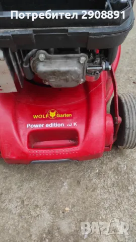 Косачка Kawasaki 6 кс., снимка 4 - Градинска техника - 48726584