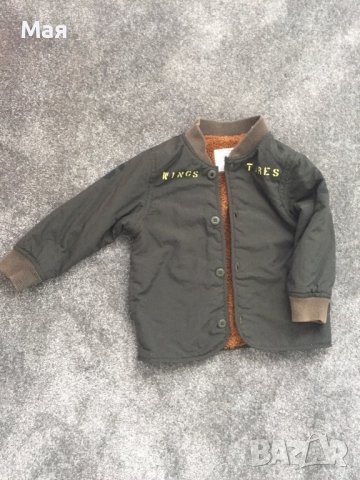 Детско яке ZARA -Парка 2 в 1 , снимка 7 - Детски якета и елеци - 38535121