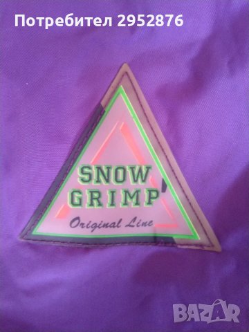 Мъжки ски / сноуборд гащеризон Snow Grimp