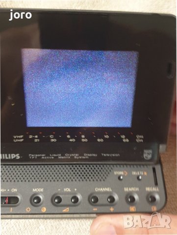 philips personal color television