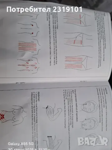 Професионален уред за отслабване и подмладяване на тялото, Многофункционален, снимка 5 - Други - 50094754