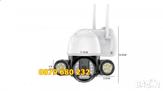 5 мп 1080P Професионална WiFi IP Camera Infrared Външна охранителна камера v380 