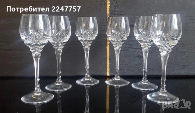 Сервиз Nachtmann оловен кристал