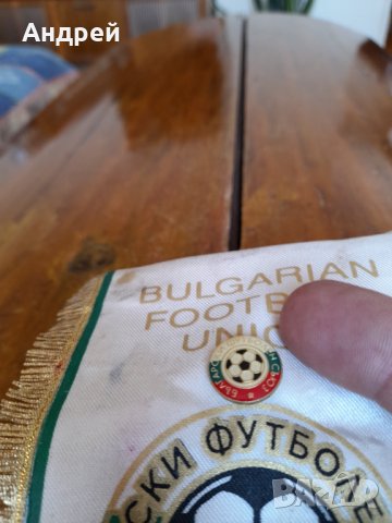 Стар флаг,флагче БФС, снимка 5 - Други ценни предмети - 33864347