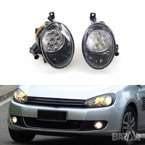 LED дневни светлини халогени за VW Golf 6 passat CC Jetta SEAT, снимка 3 - Аксесоари и консумативи - 35501039