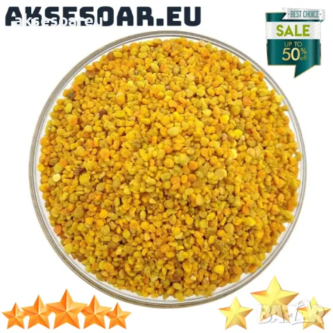 Натурален висококачествен чист Пчелен прашец от природата естествено добит от пчели отлично качество, снимка 12 - Пчелни продукти - 49009813