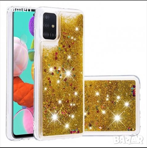 Samsung Galaxy A51 Силиконов воден гръб с брокат , снимка 3 - Калъфи, кейсове - 29934006