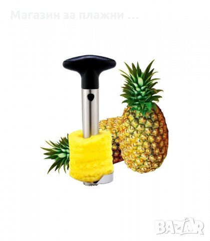 ИНСТРУМЕНТ ЗА БЕЛЕНЕ И РЯЗАНЕ НА АНАНАС - код 1845, снимка 7 - Други - 33978653