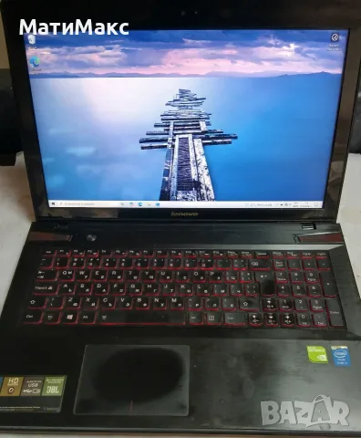 Lenovo Y510p i7 SSD