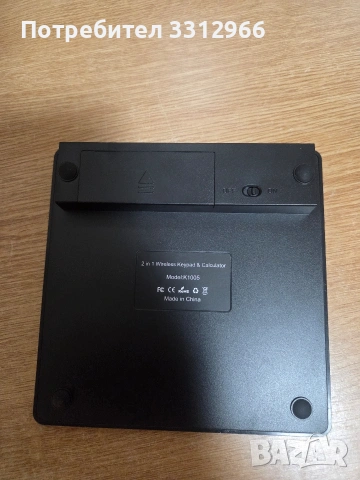 Безжична цифрова клавиатура, , 34 клавиша, вграден калкулатор, Bluetooth 5.0 + 2.4G,, снимка 2 - Друга електроника - 54001015