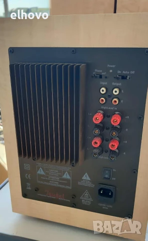 Тонколони и субуфер Teufel M 90 FCR, M 900 SW, снимка 7 - Тонколони - 50805625