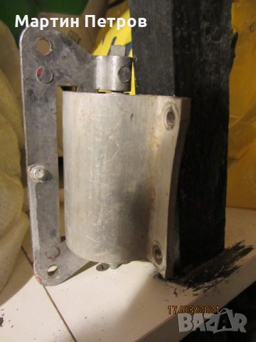 Панта за пералня Перла 04/05, снимка 2 - Перални - 32197497