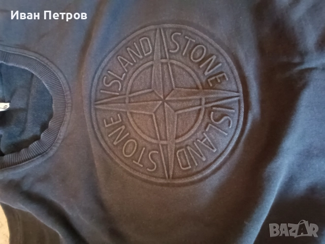 Блуза Stone Island , снимка 2 - Блузи - 51781965