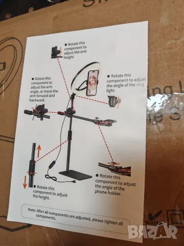 Saikiki / Saikkl SMN-10 – 10" LED Ring Light , Ринг лед лампа Tik Tok