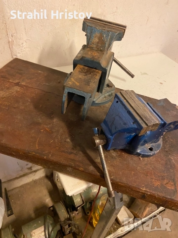 Менгемета немски