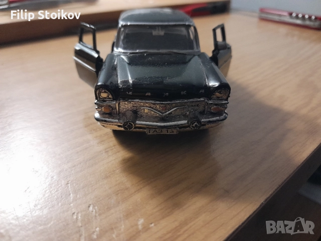 макет на автомобил Чайка ГАЗ 13 Русия, снимка 2 - Коли, камиони, мотори, писти - 52576106