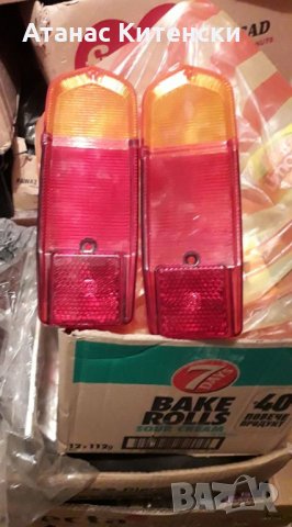 Авточасти ВАЗ, Москвич, снимка 8 - Части - 30674410