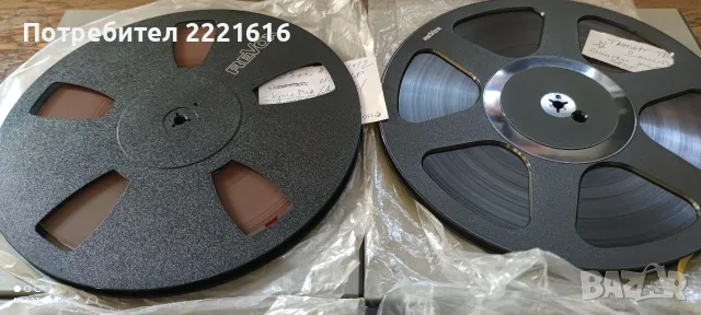 Магнетофони  ролки 26см, снимка 8 - Декове - 56104709