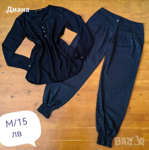 дамски лотове , снимка 14 - Други - 48721817