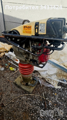 Транбовка пачи крак