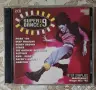 Super Dance Plus 9 (2 CD), снимка 1
