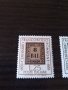 Пощенска марка 2бр-Италия - Francobollo 1959, снимка 3