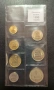 Пълен сет разменни монети 1990 година България, снимка 1