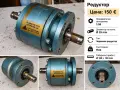 редуктори, мотор-редуктор, редуктор, снимка 3