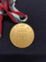 Соц спорен медал , снимка 2