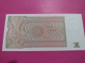 Банкнота Мианмар-16226, снимка 3