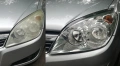 Полиране на фарове Стара Загора с ГАРАНЦИЯ!, снимка 15