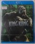 Blu-ray-King Kong Bg Sub, снимка 1 - Blu-Ray филми - 42633952