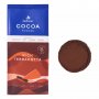 Какао на прах 22 - 24% DeZaan Terra Rossa от Холандия алкализирано висококачествено професионално