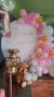 Украса за парти, снимка 6