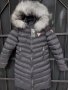 Дамско зимно луксозно яке с лисица Guess код 44, снимка 1 - Якета - 38223397