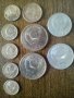 10 БР. РУСКИ КОПЕЙКИ СССР ОТ РАЗЛИЧНИ ГОДИНИ, снимка 2