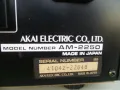 Усилвател AKAI AM-2250, снимка 4