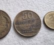 Монети . Парагвай.  1 , 50 , 100 ,500  гуарани. 4 бройки, снимка 4