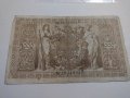 Райх банкнота - Германия - 1000 марки/ 1910 година - 17897, снимка 9