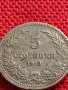 МОНЕТА 5 стотинки 1913г. ЦАРСТВО БЪЛГАРИЯ СТАРА РЯДКА ЗА КОЛЕКЦИОНЕРИ 35586, снимка 2