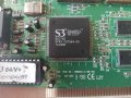 Видео карта S3 Trio 64V+ 2MB PCI, снимка 6