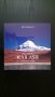 Holy Mount Kailash, снимка 1 - Други - 35609506