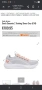Дамски мартонки Under Armour Dynamic 2 Trainers, снимка 9