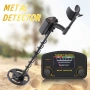 Металотърсач Metaldetektor Металдетектор., снимка 8