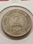 МОНЕТА 2 лева 1969г. ОПЪЛЧЕНЦИТЕ НА ШИПКА ЗА КОЛЕКЦИОНЕРИ 29408, снимка 4