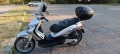 Piaggio Beverly 250, снимка 1