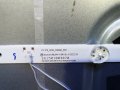 LED-32DN5T2 СЪС СЧУПЕН ПАНЕЛ, снимка 8