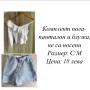 Дамски дрехи, снимка 14